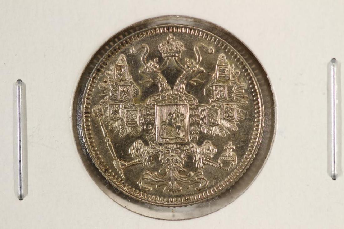 1916 RUSSIA SILVER 15 KOPEKS BRILLIANT UNC (1 of 2)