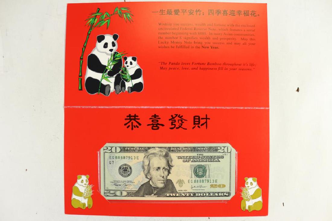 2004-$20 FRN LUCKY MONEY NOTE SERIAL # STARTS: 8888 WHICH IN MANY ASIAN COMMUNITIES SIGNIFIES WEALTH AND PROSPERITY, CRISP UNC, ORIGINAL BEP PACKAGING