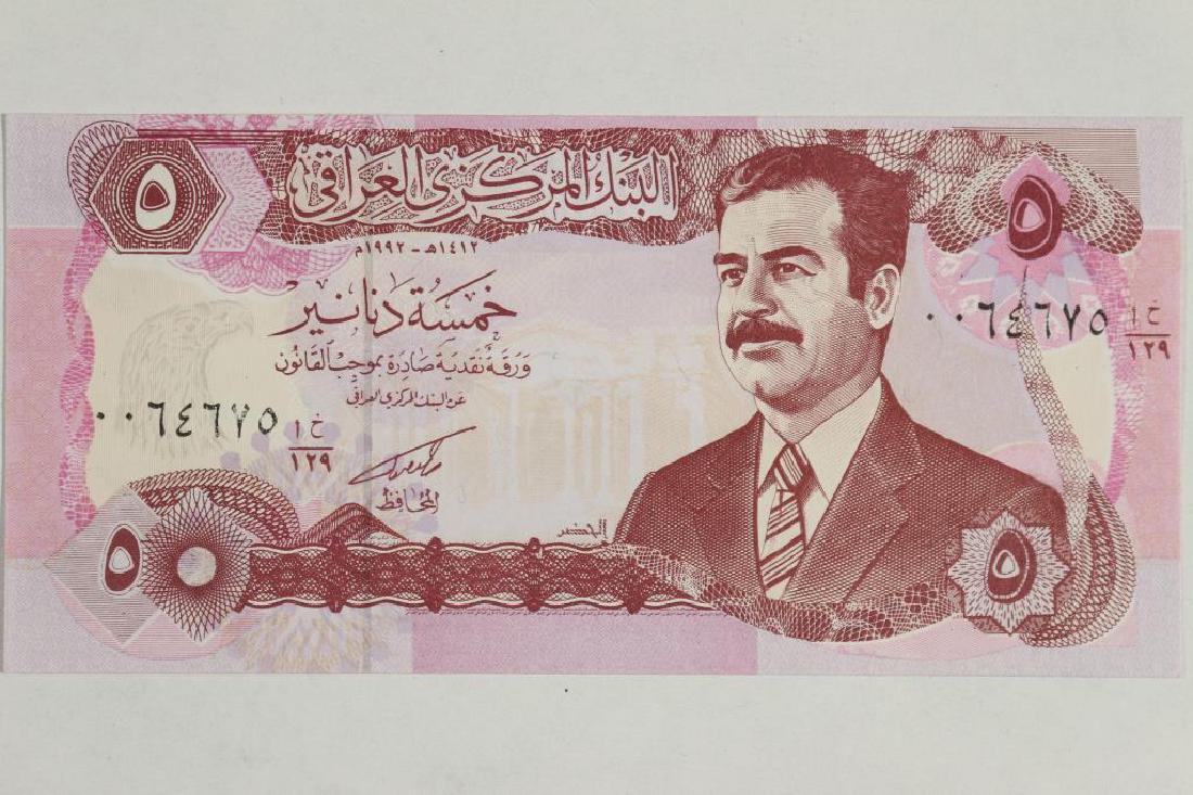 1992 IRAQ EMERGENCY ISSUE 5 DENARS CRISP UNC (1 of 2)
