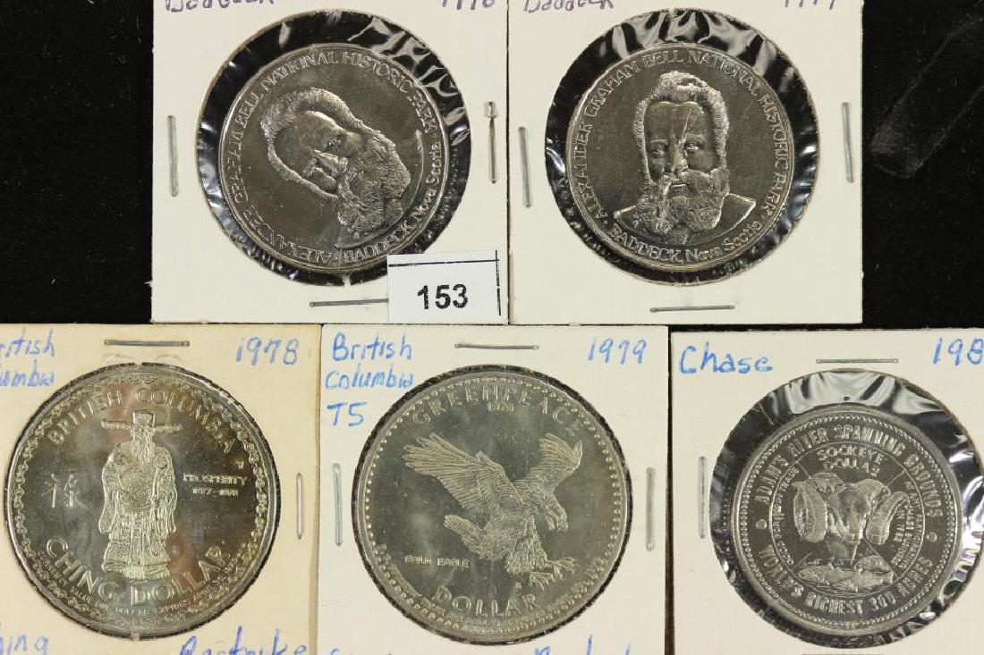 1996 & 1997 BADDECK, 1978 & 1979 BRITISH COLUMBIA (1 of 2)