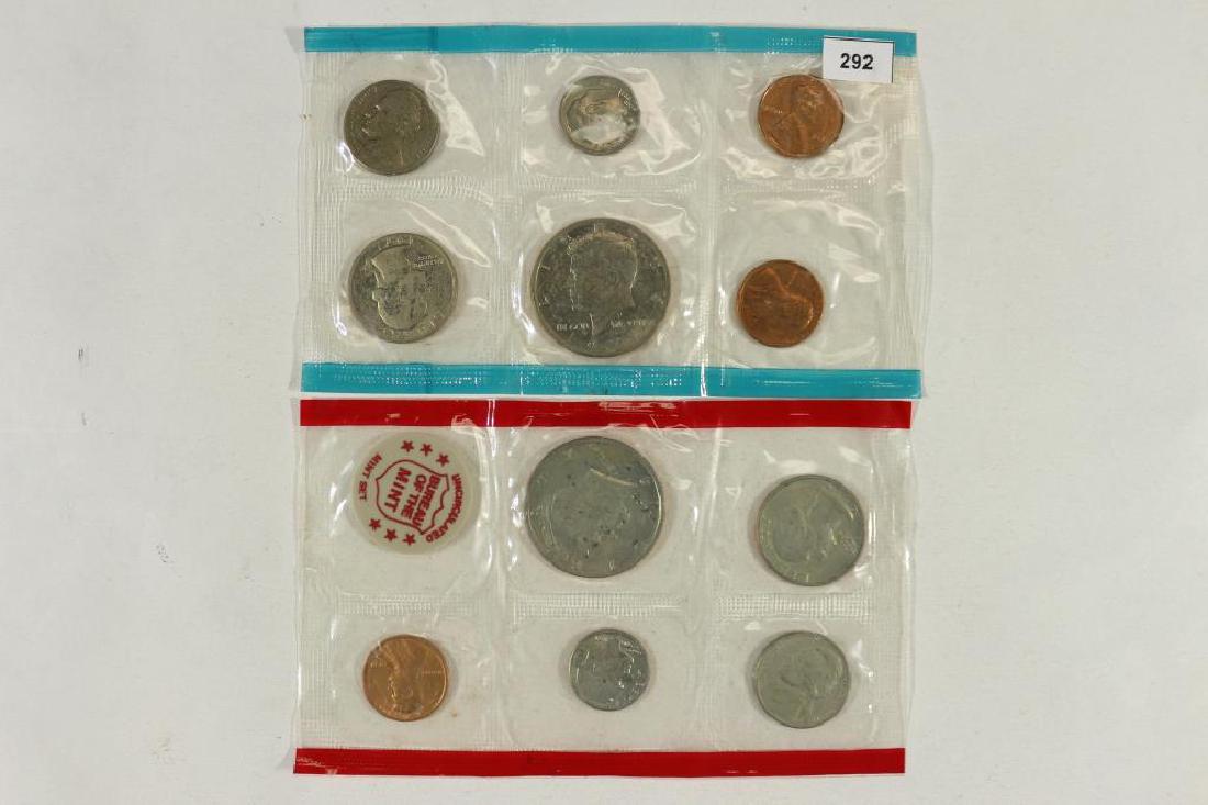 1971 US MINT SET (UNC) P/D/S (WITH NO ENVELOPE) (1 of 2)