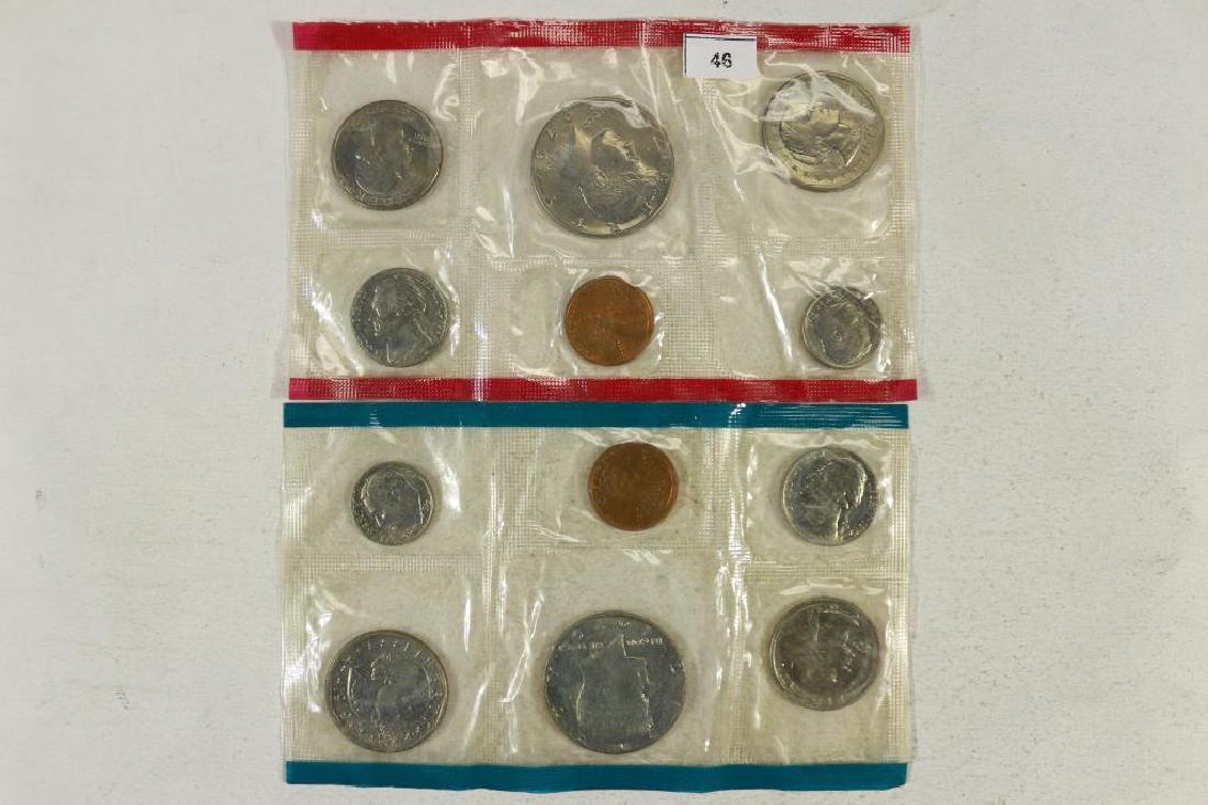 1979 US MINT SET (UNC) P/D (WITH NO ENVELOPE) (1 of 2)