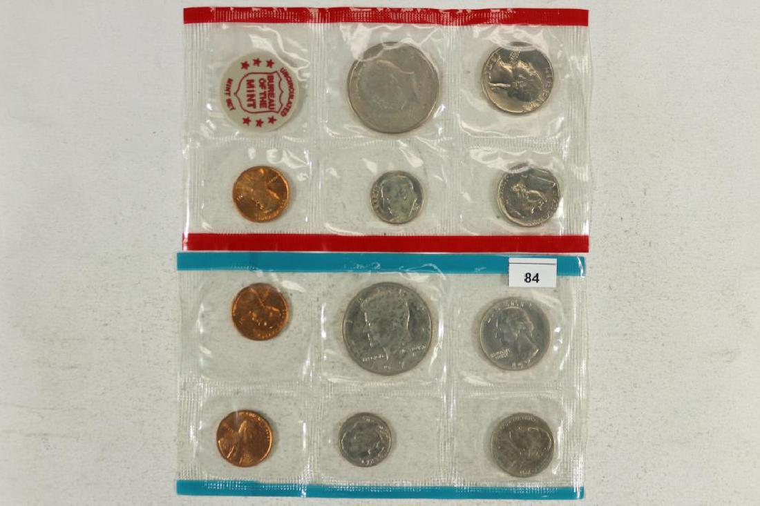 1971 US MINT SET (UNC) P/D/S (WITHOUT ENVELOPE) (1 of 2)