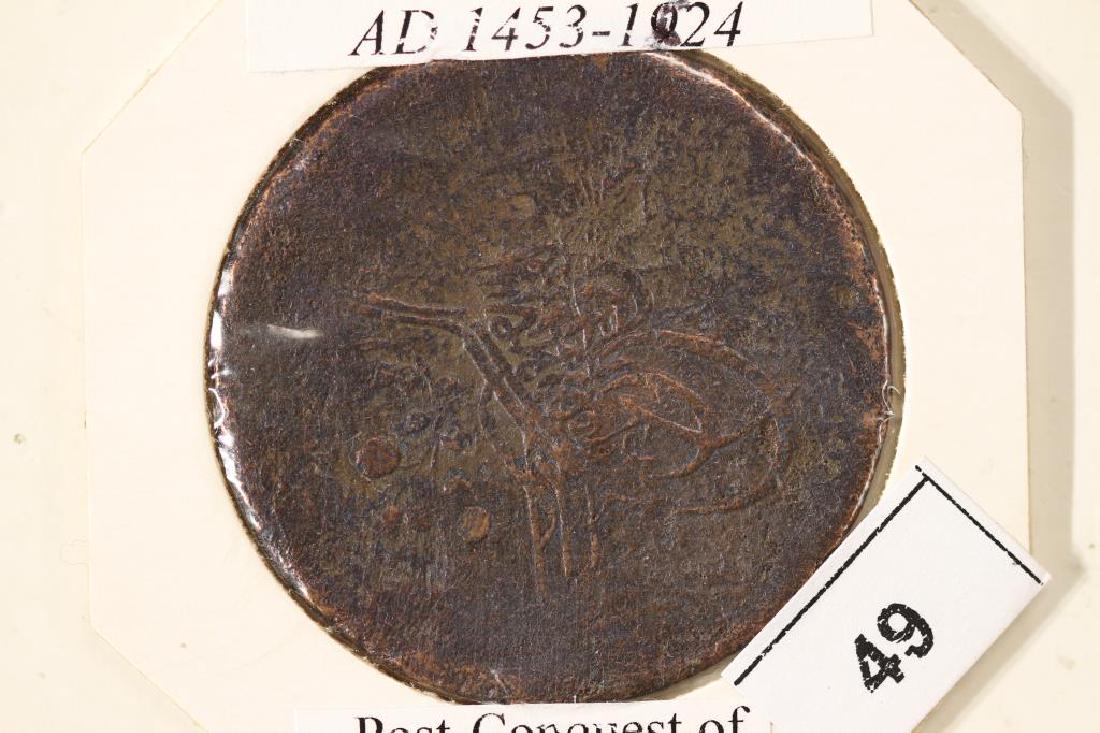1453-1524 A.D. OTTOMAN ANCIENT COIN (1 of 2)