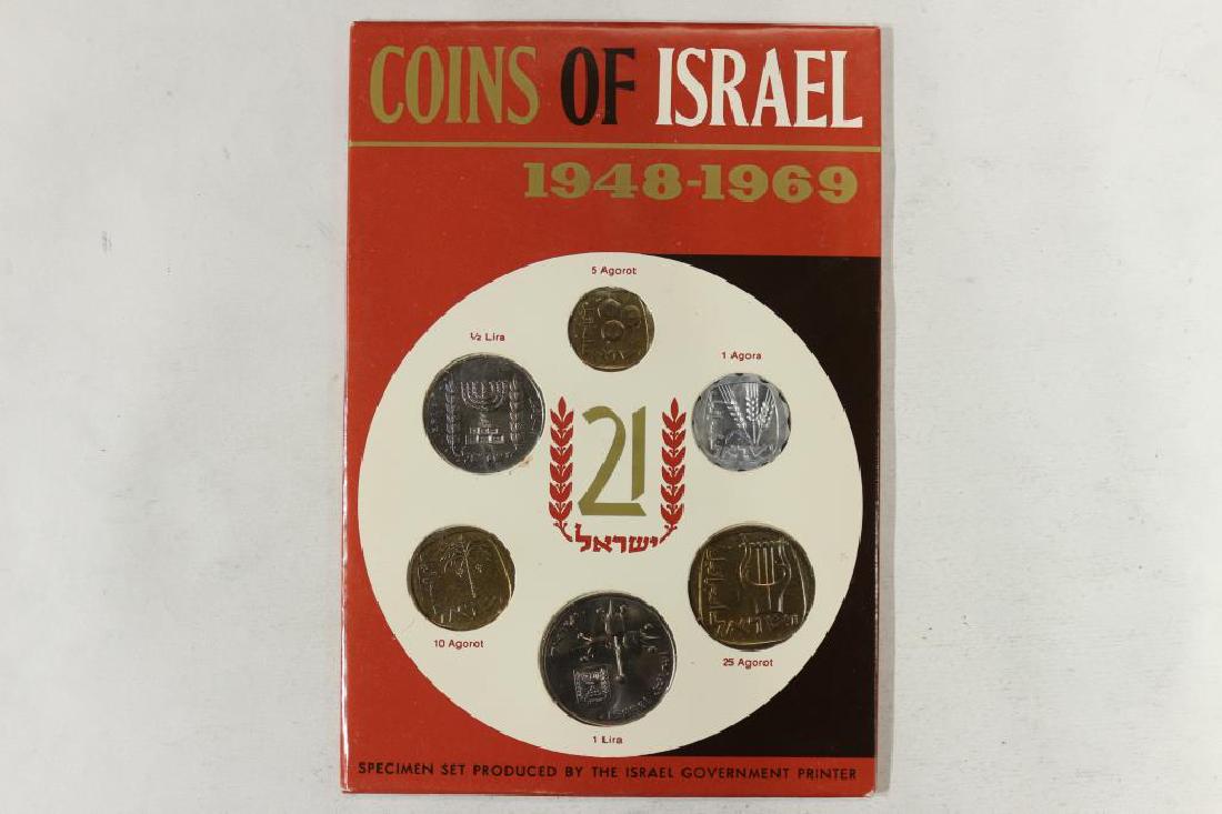 1969 ISRAEL JERUSALEM SPECIMEN SET (1 of 2)