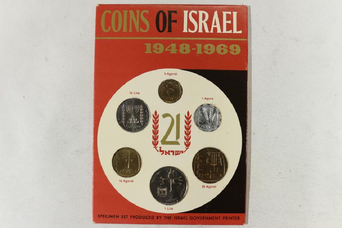 1969 ISRAEL JERUSALEM SPECIMEN SET (1 of 2)