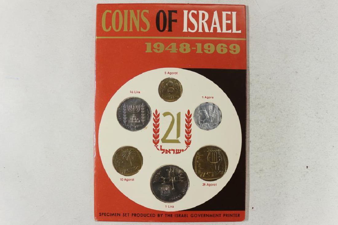1969 ISRAEL JERUSALEM SPECIMEN SET (1 of 2)