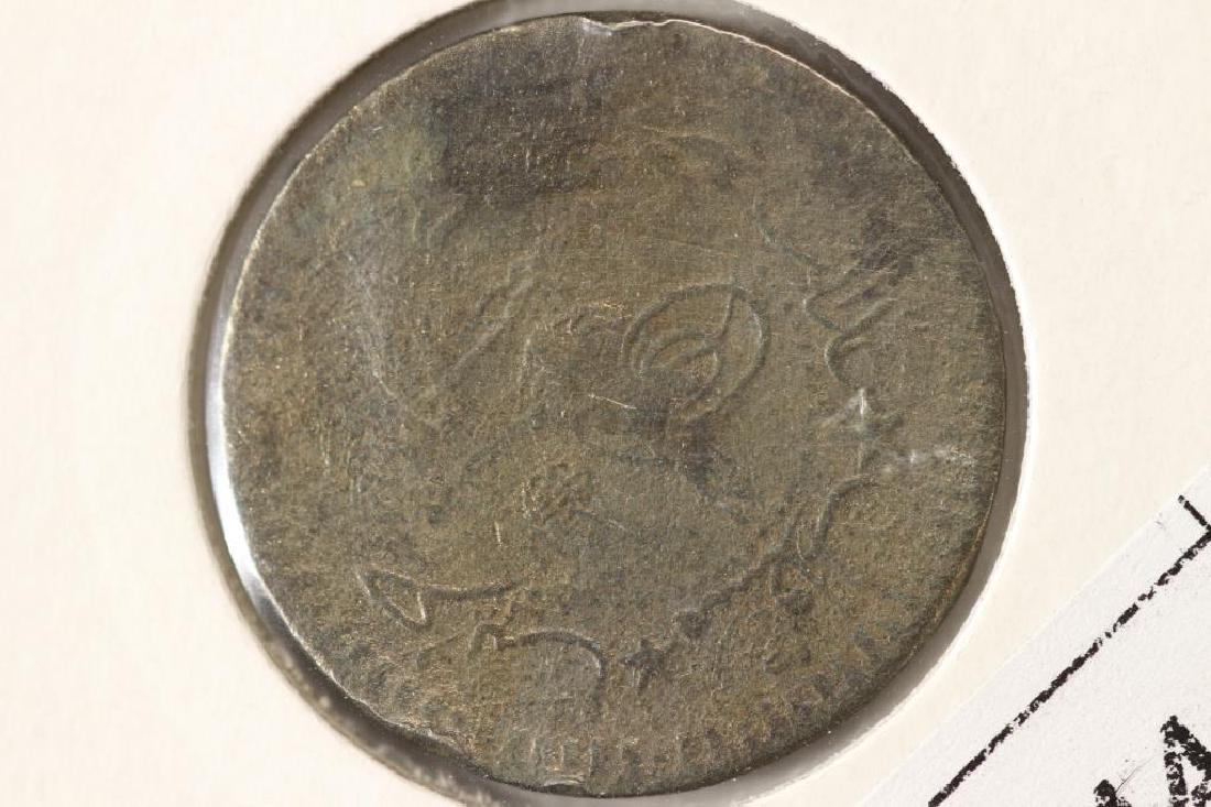 1453 A.D. OTTOMAN COIN POST CONQUEST OF BYZANTINE (1 of 3)