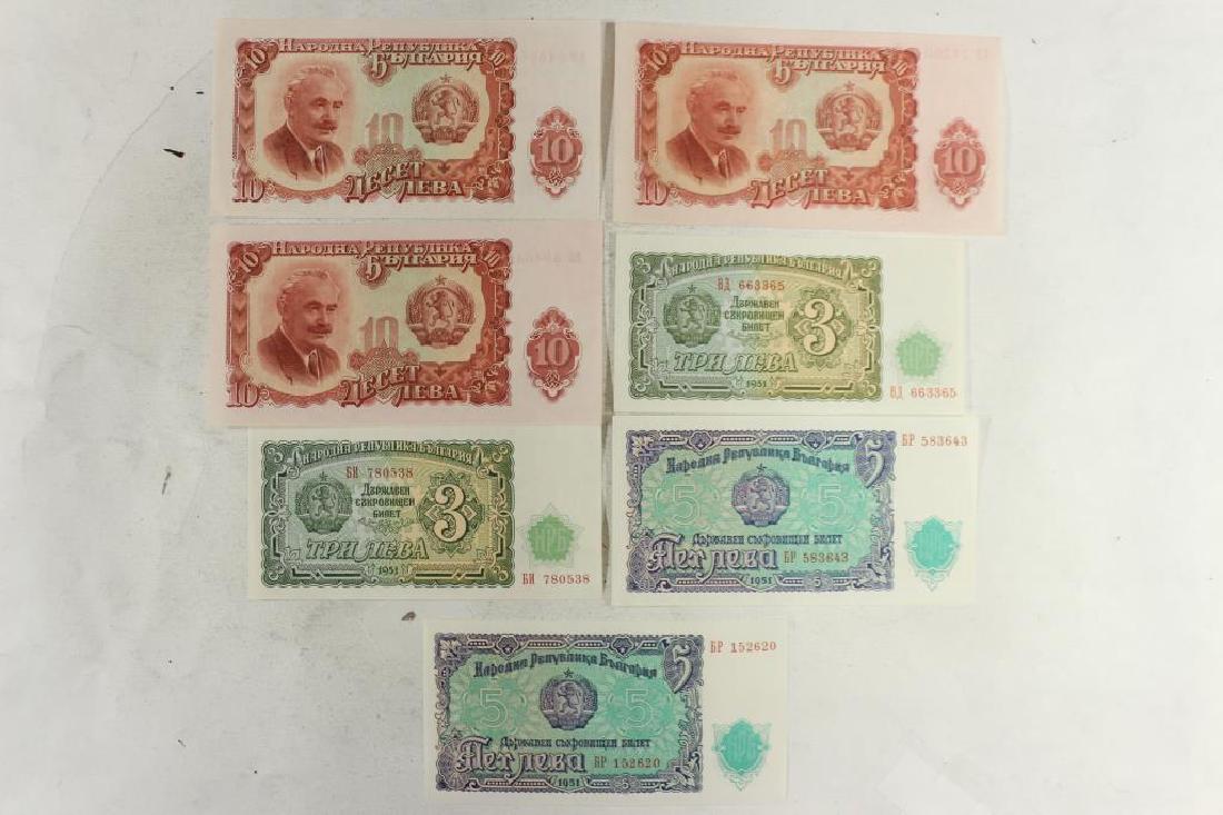 BULGARIA 2-1951-THREE LEVA, 2-1951-FIVE LEVA AND (1 of 2)