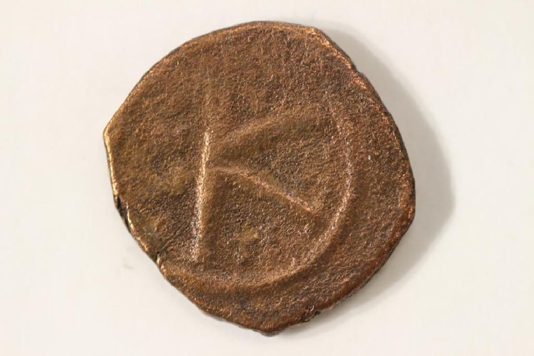 K=20 NUMMI ANCIENT COIN OF THE BYZANTINE ERA (1 of 2)