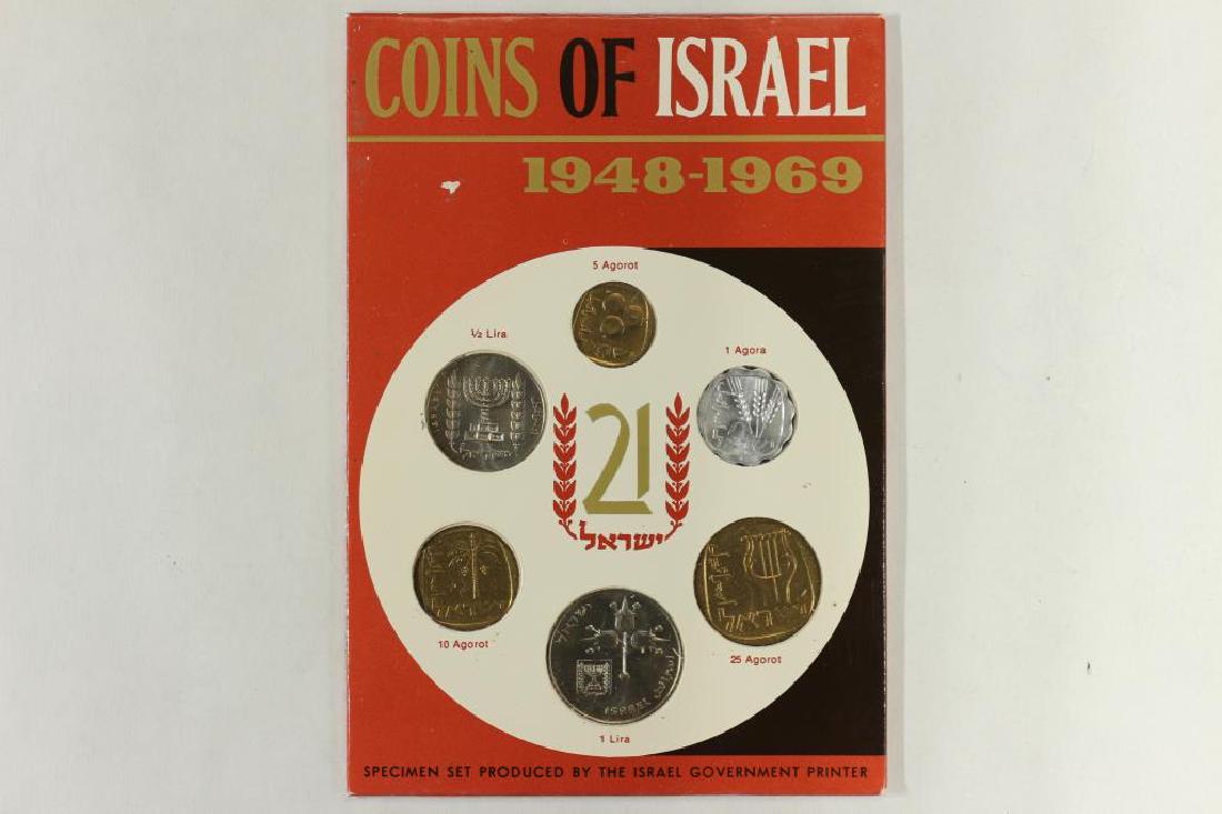 1969 JERUSALEM SPECIMEN SET (1 of 2)