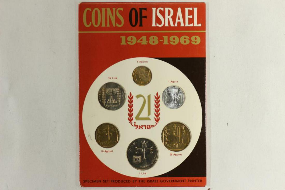 1969 ISRAEL JERUSALEM SPECIMEN SET (1 of 2)