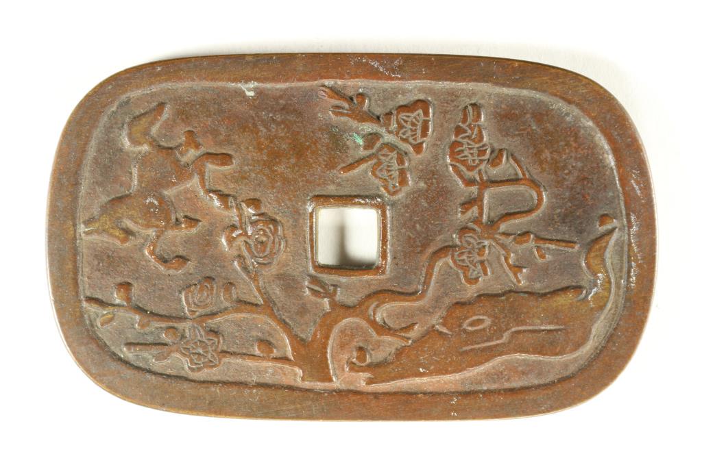 3 1/4'' X 2'' BRONZE ANCIENT COIN POSSIBLE FAKE (1 of 2)