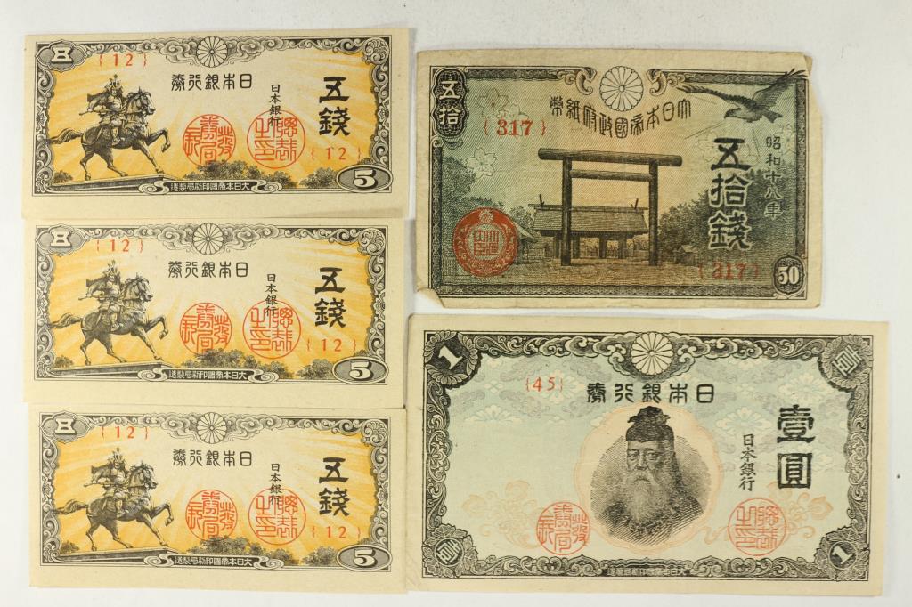 5 PIECES OF JAPANESE VINTAGE CURRENCY (1 of 2)