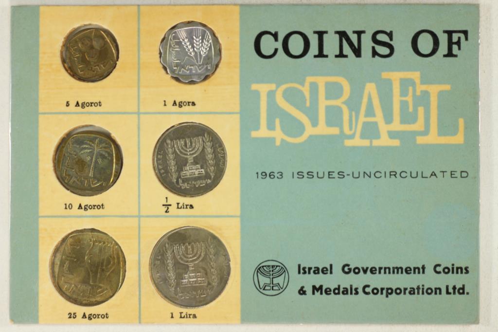 1963 ISRAEL UNC COIN SET (1 of 2)