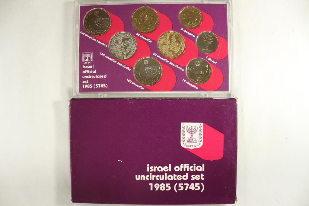1985 ISRAEL OFFICIAL UNC SET (1 of 2)