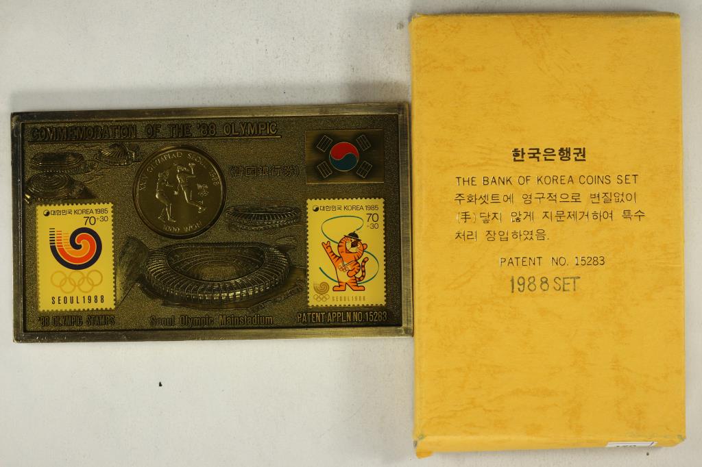 1988 BANK OF KOREA COINS SET COMMEMORATION: OF THE '88 OLYMPICS WITH 1000 WON COIN AND 2-POSTAGE STAMPS, SOUVENIR OF KOREA TOUR IN NICE HEAVY DISPLAY FRAME
