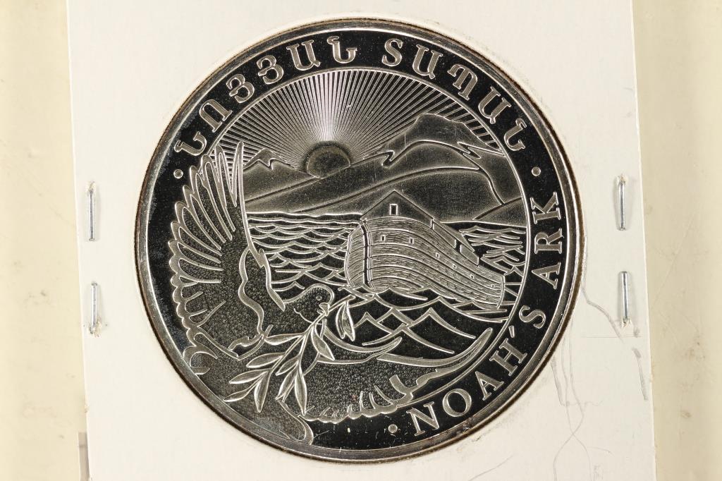 2016 REPUBLIC OF ARMENIA NOAH'S ARK SILVER PROOF (1 of 2)