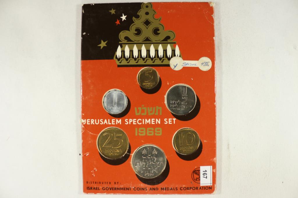 1969 JERUSALEM SPECIMEN SET ORIGINAL MINT PACKAGE (1 of 2)