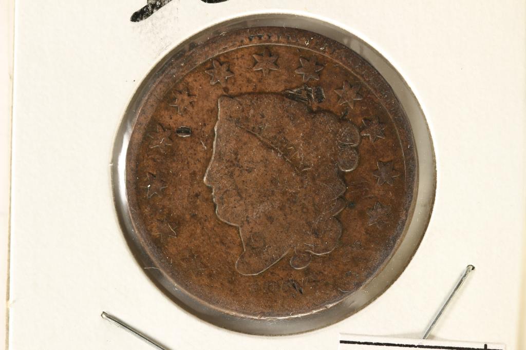 1826 US LARGE CENT (1 of 2)
