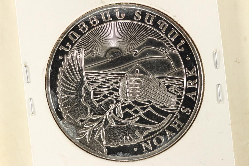 2016 REPUBLIC OF ARMENIA 500 DRAM 1 OZ. SILVER PF: NOAHS ARK