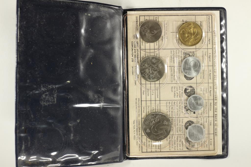1979 ISRAEL OFFICIAL UNC SET ORIGINAL MINT PACKAGE (1 of 3)