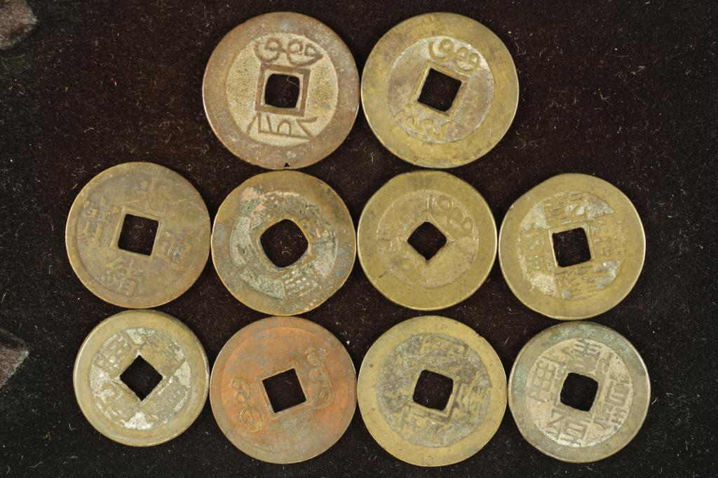 10 ASSORTED CHINA CASH COINS: WATCH FOR OUR NEXT AUCTION ON MONDAY MARCH 29TH, 2021.