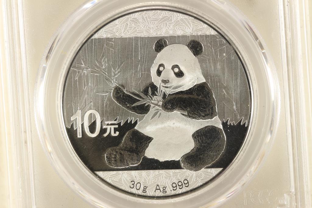 2017 CHINA PANDA SILVER 10 YUAN PCGS MS70 (1 of 3)