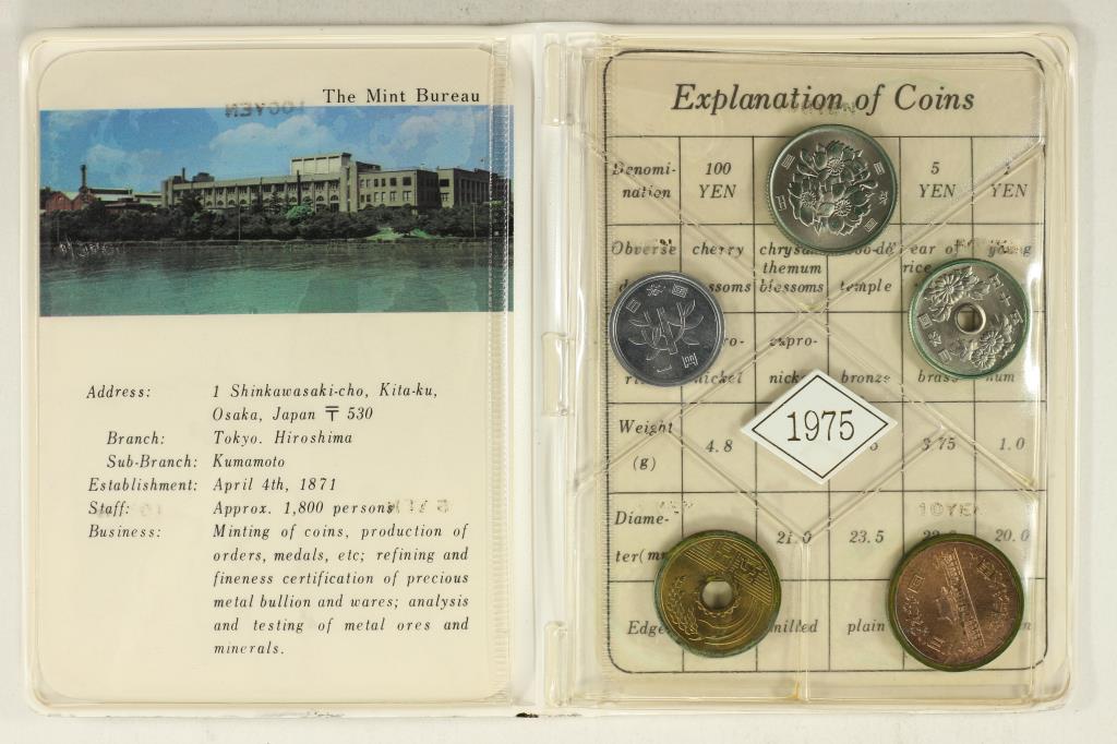 1975 JAPAN MINT SET ORIGINAL MINT PACKAGING (1 of 3)