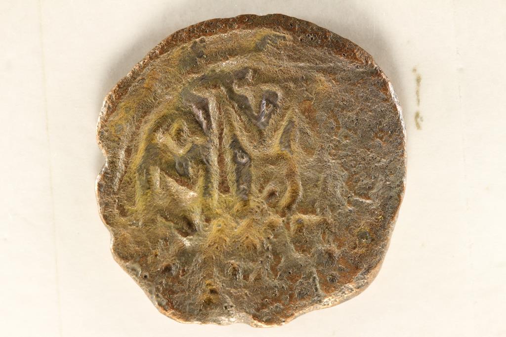 M=40 NUMMI BYZANTINE EMPIRE ANCIENT COIN (1 of 2)
