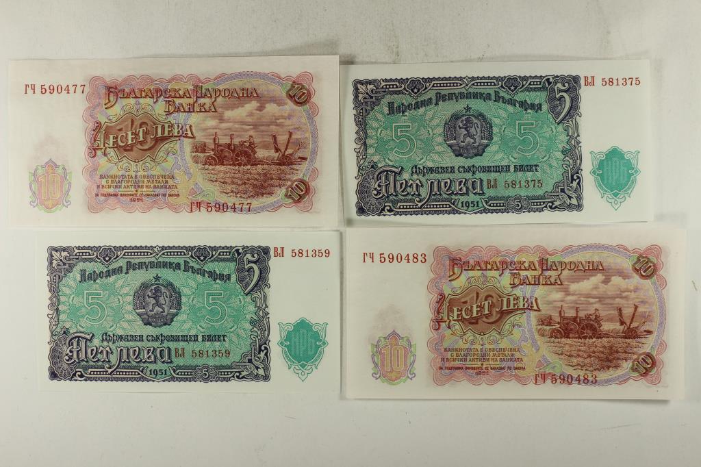 BULGARIA LEVA 2-1951-5 AND 2-1951-10 CRISP UNC: WATCH FOR OUR NEXT AUCTION ON MAY 17TH, 2021 AT 7 PM EDT.