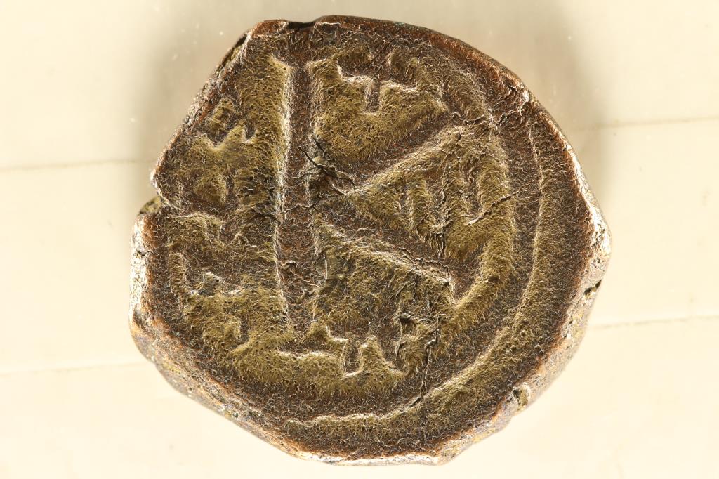 K=20 NUMMI BYZANTINE EMPIRE ANCIENT COIN (1 of 2)
