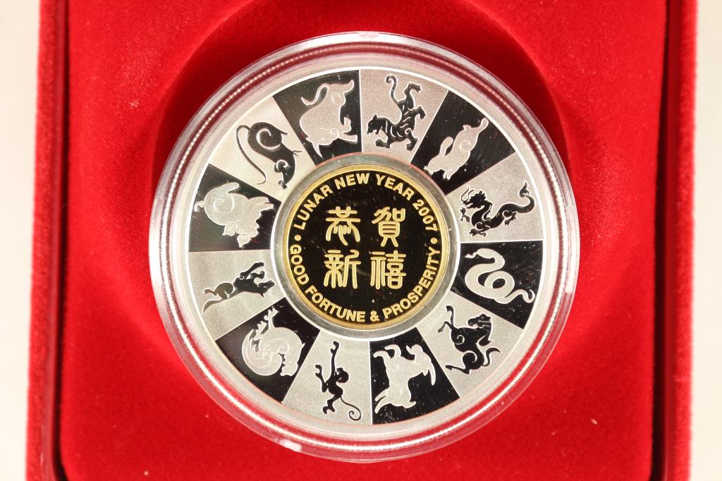 2007 AUSTRALIA LUNAR NEW YEAR HOLEY DOLLAR AND (1 of 5)