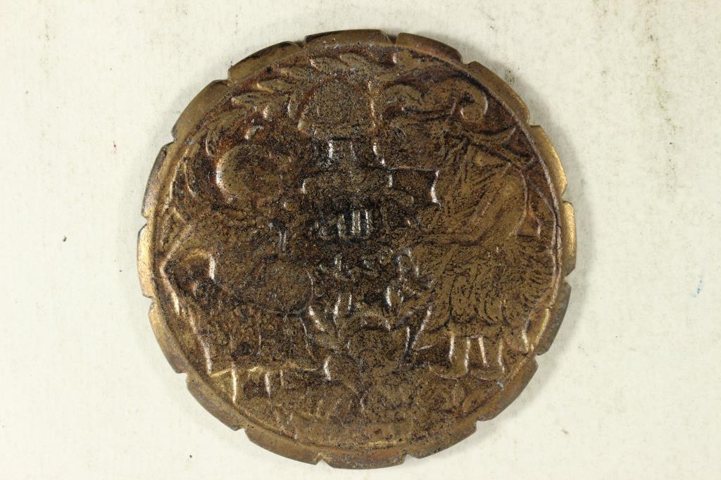 2 1/8'' BRONZE VINTAGE ASIAN TEMPLE & CHARM PIECE: WATCH FOR OUR NEXT AUCTION ON MONDAY AUGUST 2ND, 2021 AT 7 PM EDT