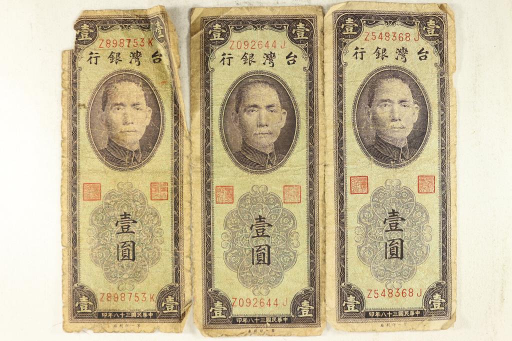 3 PIECES OF TAIWAN 1 YUANS: WATCH FOR OUR NEXT AUCTION ON MONDAY SEPT. 6TH, 2021 AT 7 PM EDT