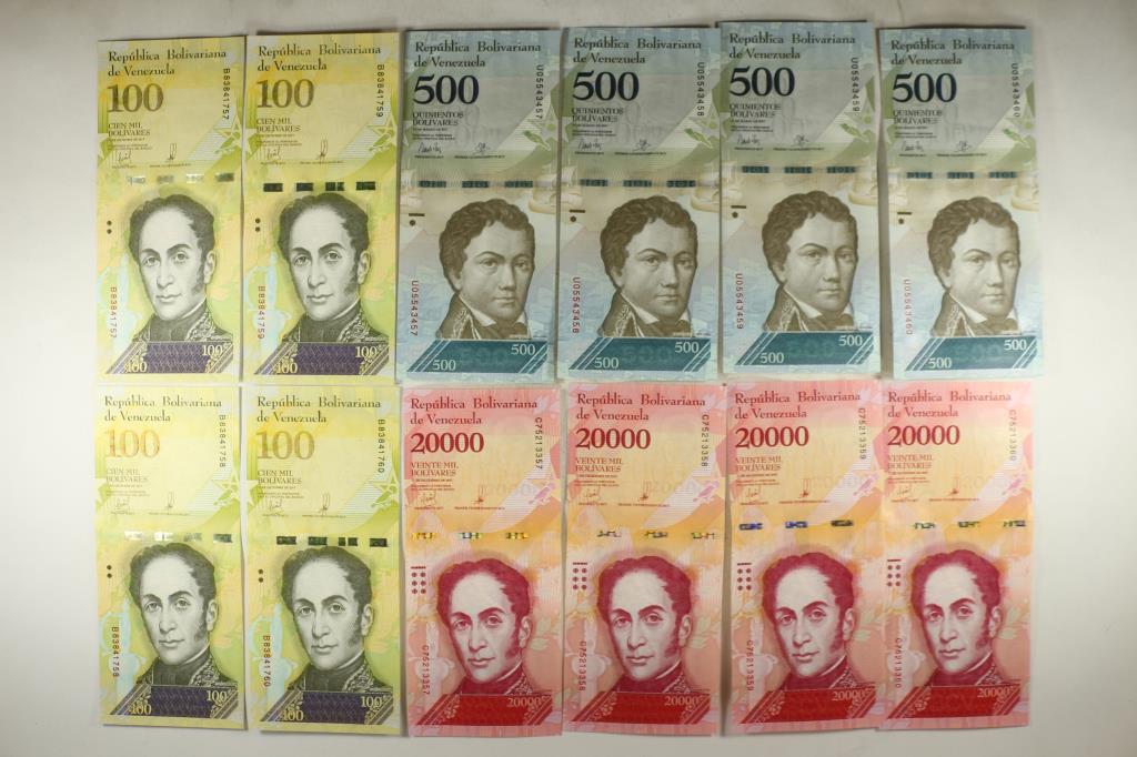 12 PIECES 2017 CRISP UNC VENEZUELA CURRENCY (1 of 2)