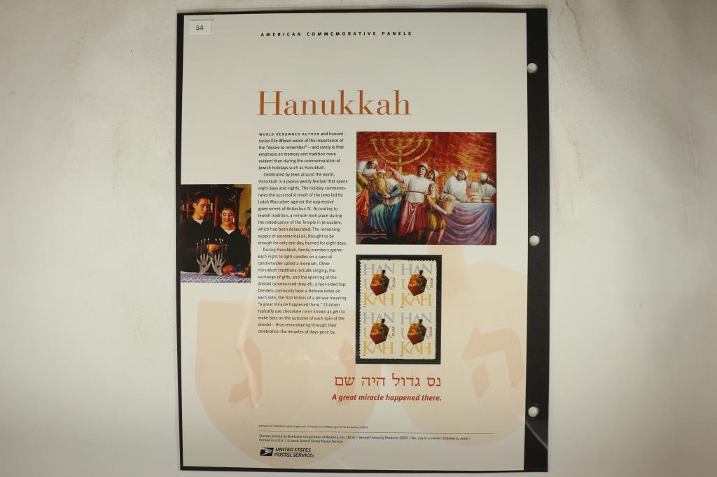 2 USPS AMERICAN COMMEMORATIVE PANELS HANUKKAH (1 of 2)