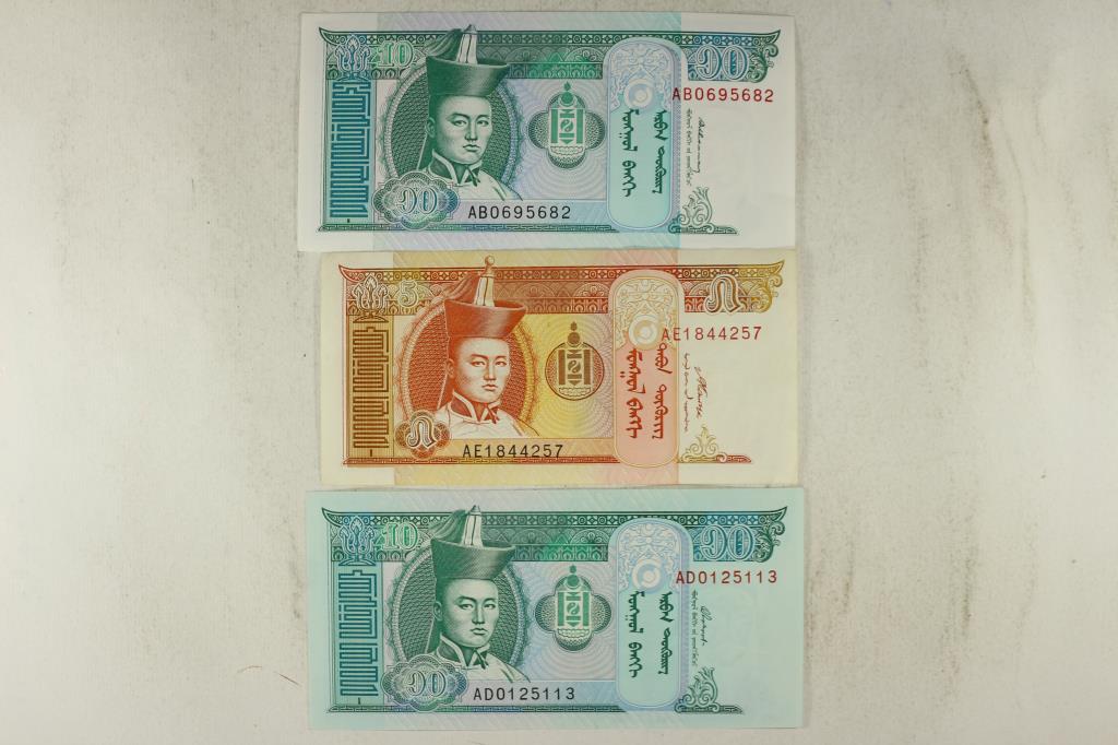 MONGOLIA 1-FIVE TUGRIK AND 2-10 TUGRIK BILLS CU: WATCH FOR OUR NEXT AUCTION ON MONDAY SEPT. 20TH, 2021 AT 7 PM EDT