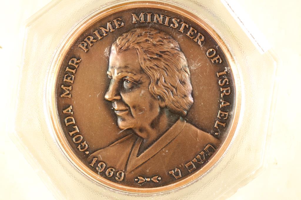 1 1/2'' BRONZE TOKEN 1969 GOLDA MEIR PRIME (1 of 2)