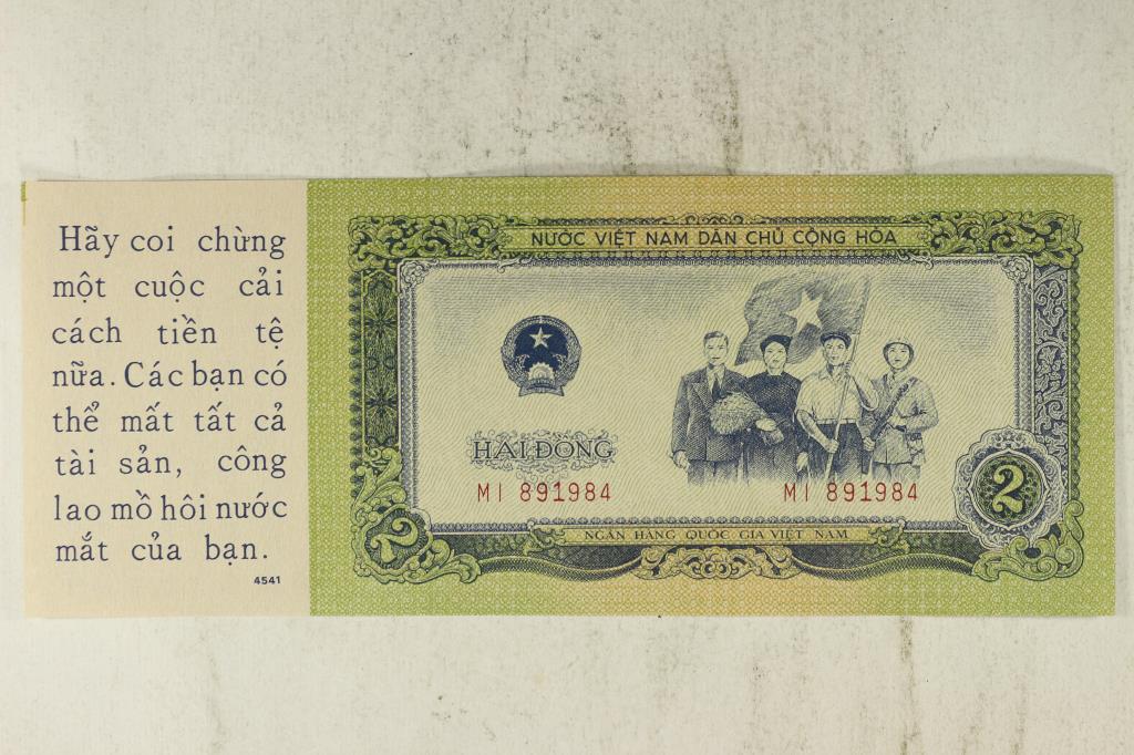VIETNAM 2 DONG POLITICAL NOTE CRISP UNC (1 of 2)