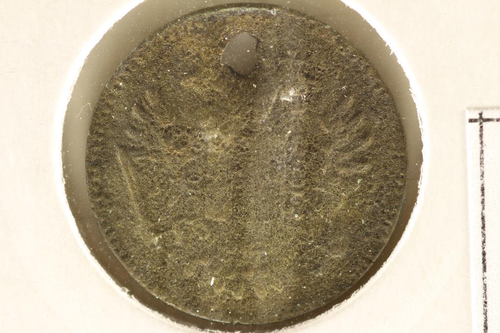 1453-1924 A.D. OTTOMAN COIN MINTED AFTER THE FINAL (1 of 3)