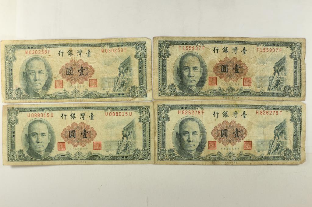 4 PIECES OF TAIWAN $1 BANKNOTES: WATCH FOR OUR NEXT AUCTION ON MON. OCT. 18TH, 2021.