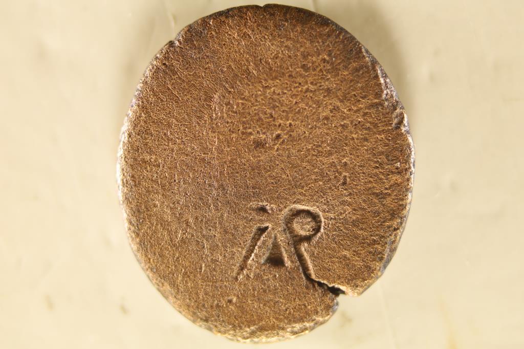330-1453 A.D. BYZANTINE EMPIRE ANCIENT COIN: PLEASE WATCH FOR OUR NEXT AUCTION ON MONDAY NOV. 1ST, 2021.