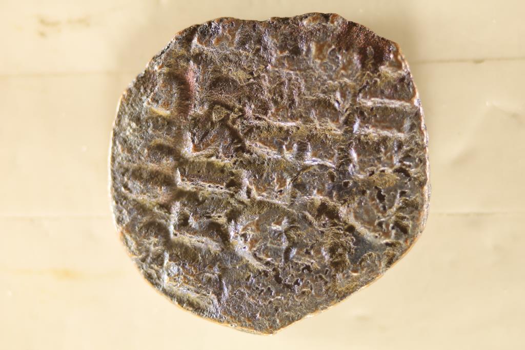 JESUS CHRIST ON BYZANTINE EMPIRE ANCIENT COIN: WATCH FOR OUR NEXT AUCTION ON NOV. 8TH, 2021 AT 7 PM EDT