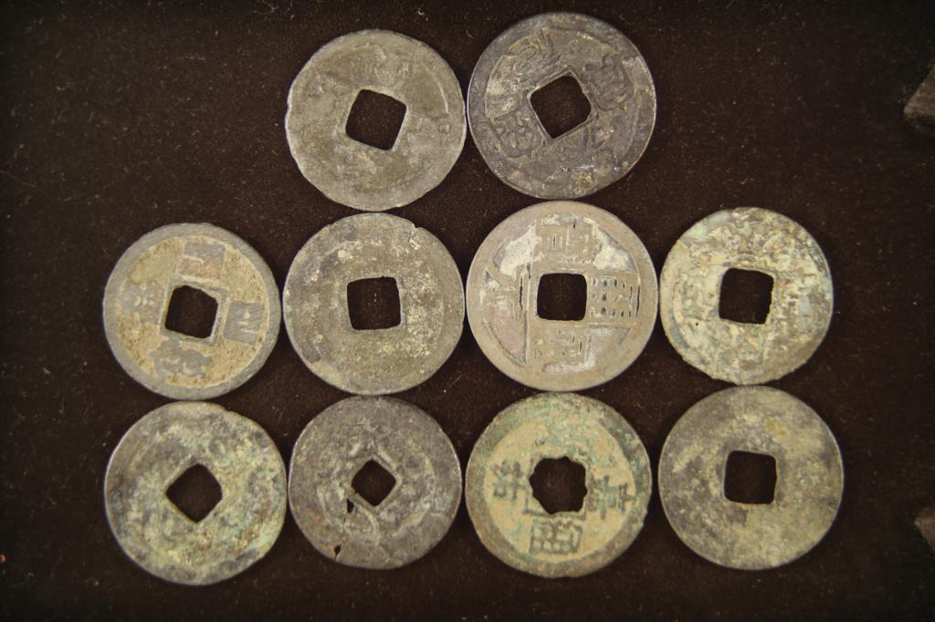 10 ASSORTED VINTAGE ASIAN CASH COINS: WATCH FOR OUR NEXT AUCTION ON MON. NOV. 15TH, 2021 AT 7 PM EST.
