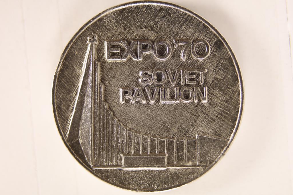 1970 WORLD'S FAIR EXPO '70 SOVIET PAVILION BETTER: TOKEN