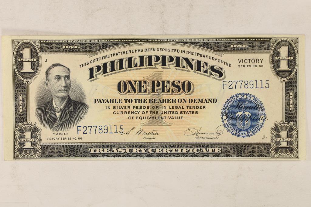 VICTORY SERIES #66 PHILIPPINES ONE PESO (1 of 2)