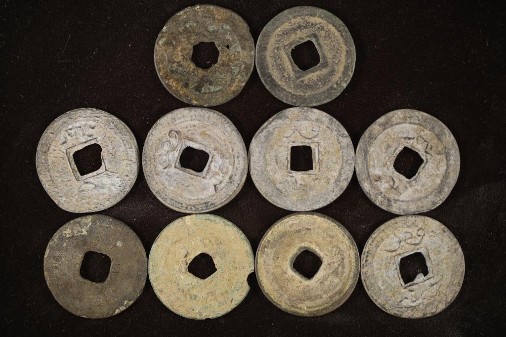 10 VINTAGE CHINESE CASH COINS: WATCH FOR OUR NEXT AUCTION ON MONDAY DEC. 27TH, 2021.