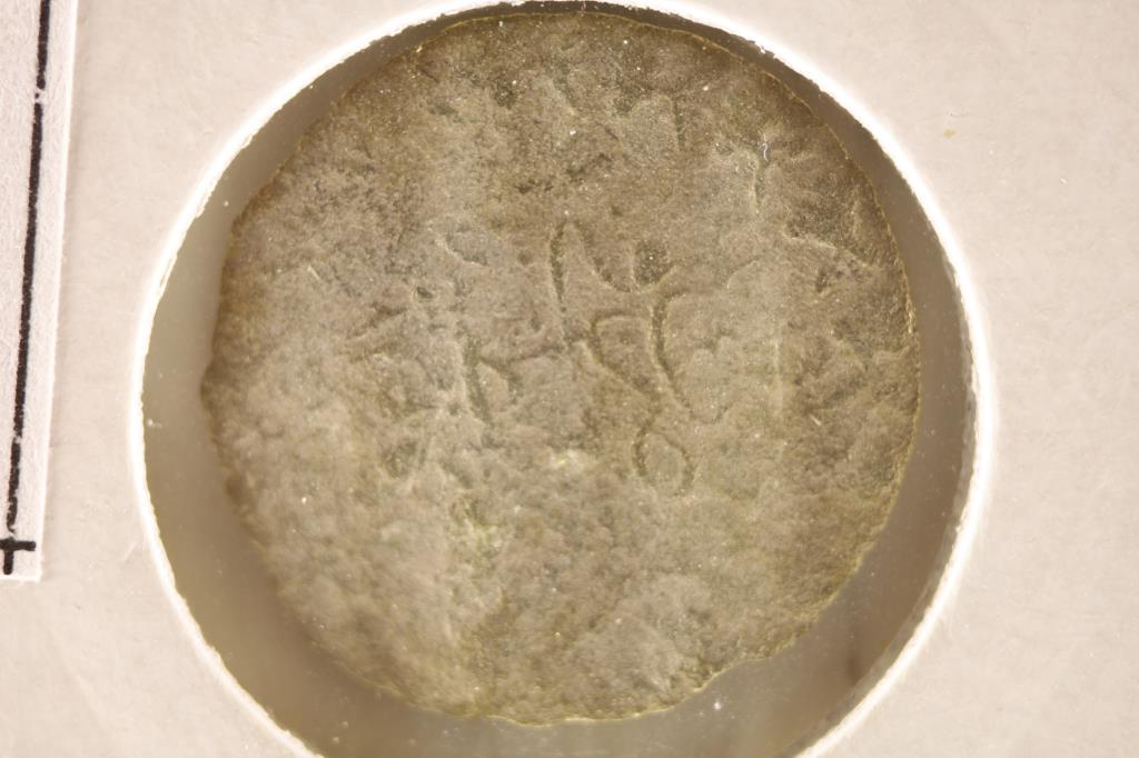 1453-1924 A.D. OTTOMAN COIN MINTED AFTER THE FINAL (1 of 3)