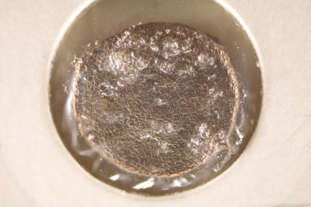 QUADRANS OF THE EARLY ROMAN EMPIRE ANCIENT COIN (1 of 3)